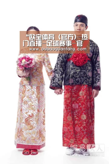 “欧宝体育(官方)-热门直播-足球赛事-官方入口官网”外贸企业自身发展问题探讨(图2) 欧宝体育(官方)-热门直播-足球赛事-官方入口