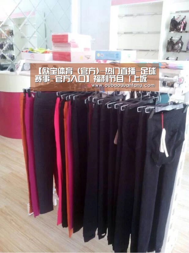 【欧宝体育(官方)-热门直播-足球赛事-官方入口】福利节目「上坂堇的果断」第一回的报道,私人手袋内容大曝光!(图3) 欧宝体育(官方)-热门直播-足球赛事-官方入口
